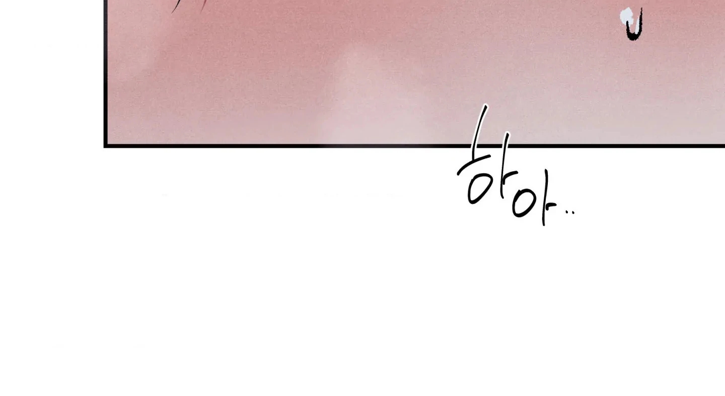 Read Unsleep chapter 70.5 image 89 on Lezhin