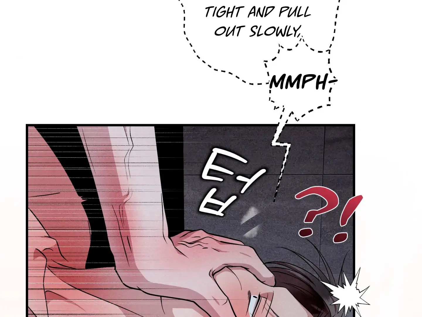Read Unsleep chapter 70.5 image 92 on Lezhin