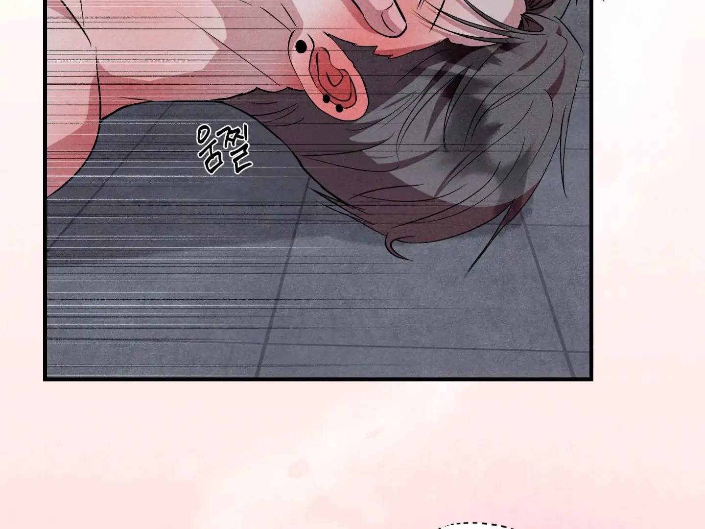 Read Unsleep chapter 70.5 image 93 on Lezhin