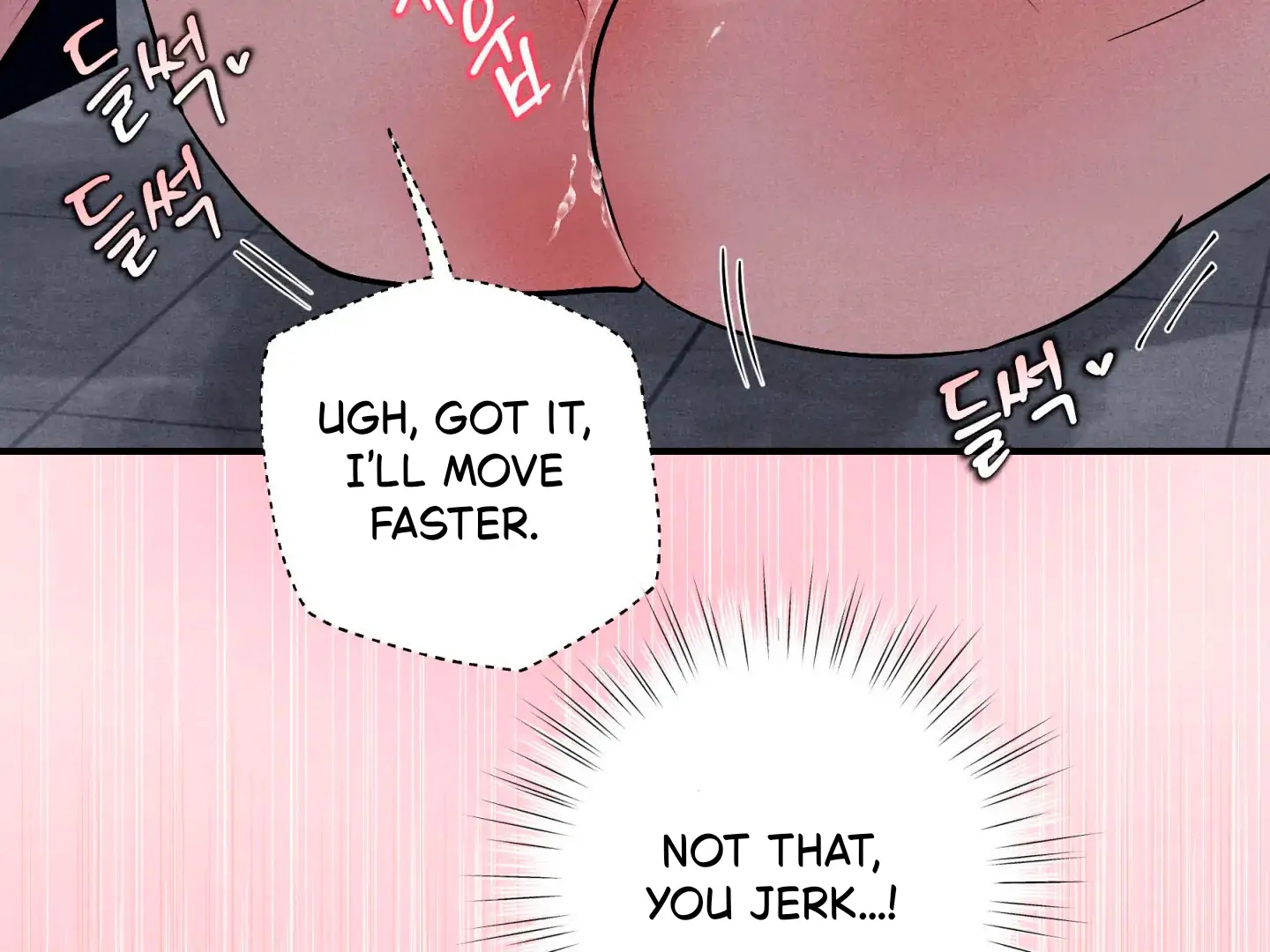 Read Unsleep chapter 70.5 image 99 on Lezhin