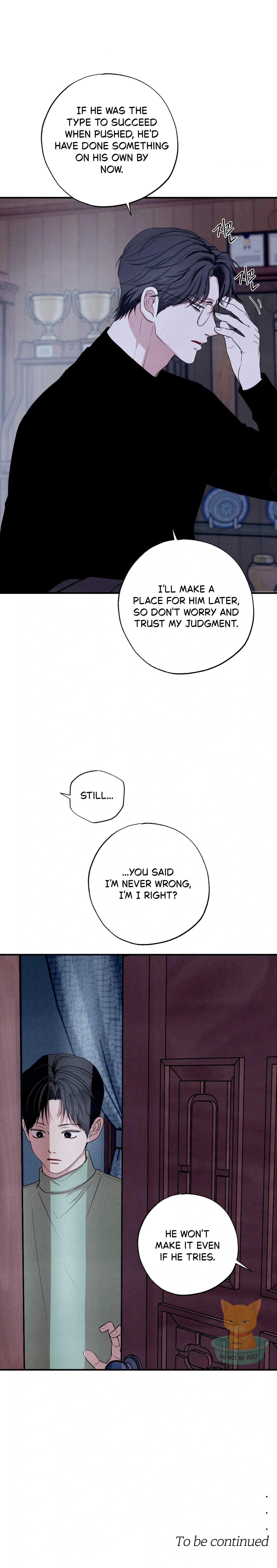 Read Unsleep chapter 70.6 image 16 on Lezhin