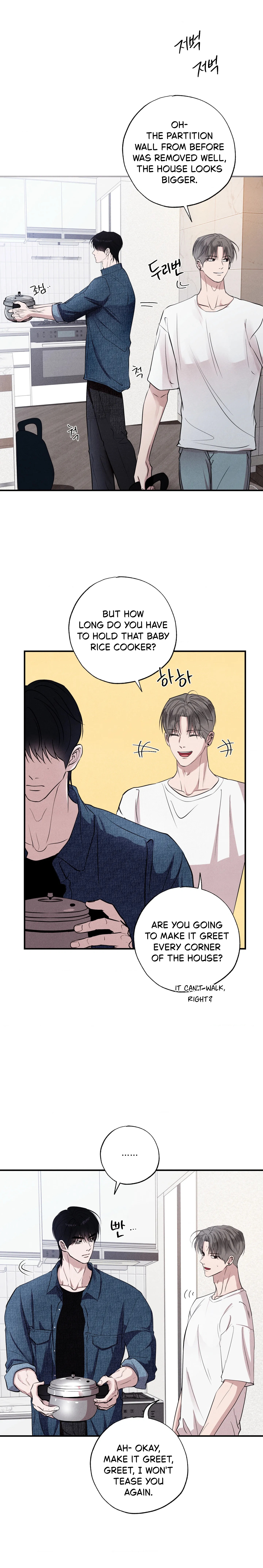 Read Unsleep chapter 70.8 image 14 on Lezhin
