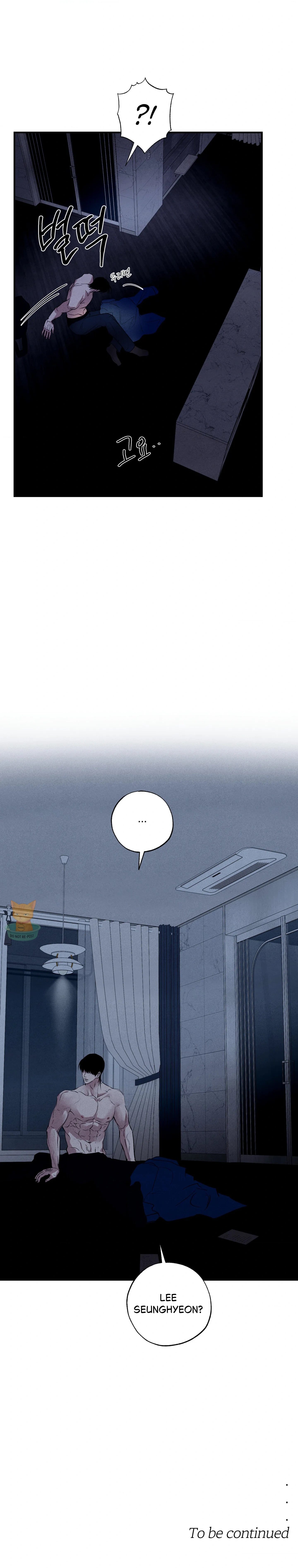 Read Unsleep chapter 70.8 image 18 on Lezhin
