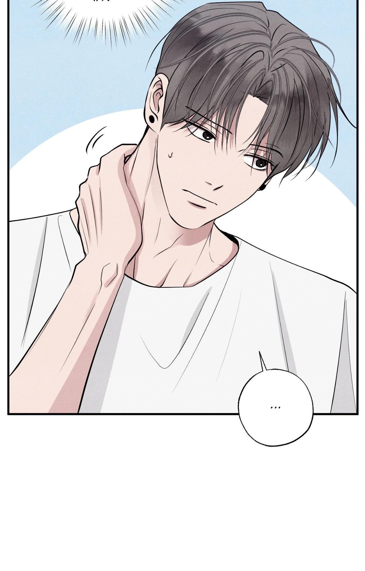 Read Unsleep chapter 71.1 image 37 on Lezhin