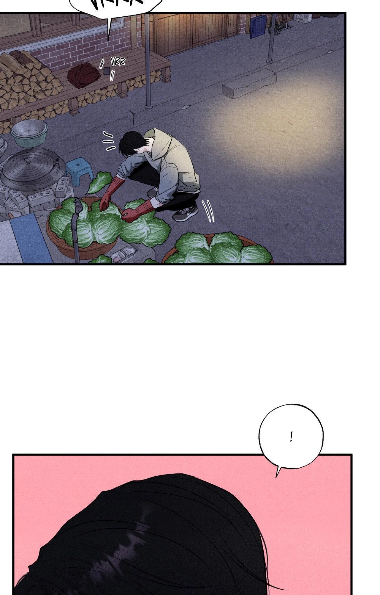 Read Unsleep chapter 71.1 image 77 on Lezhin