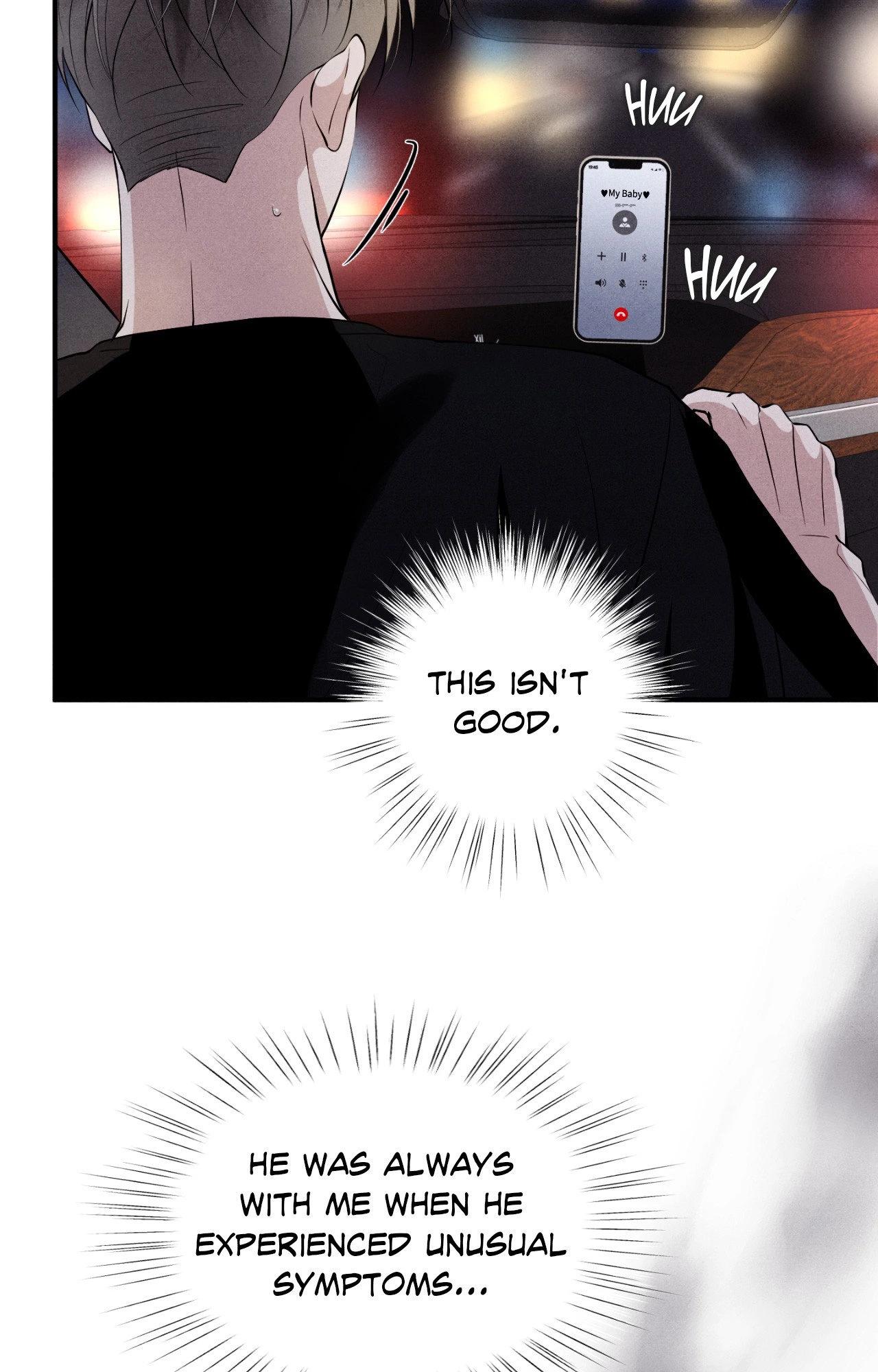 Read Unsleep chapter 71.1 image 95 on Lezhin