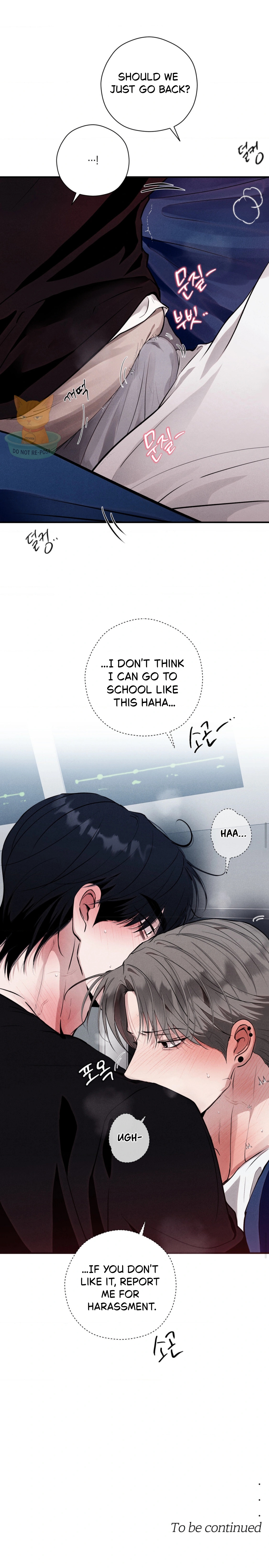 Read Unsleep chapter 71.4 image 12 on Lezhin