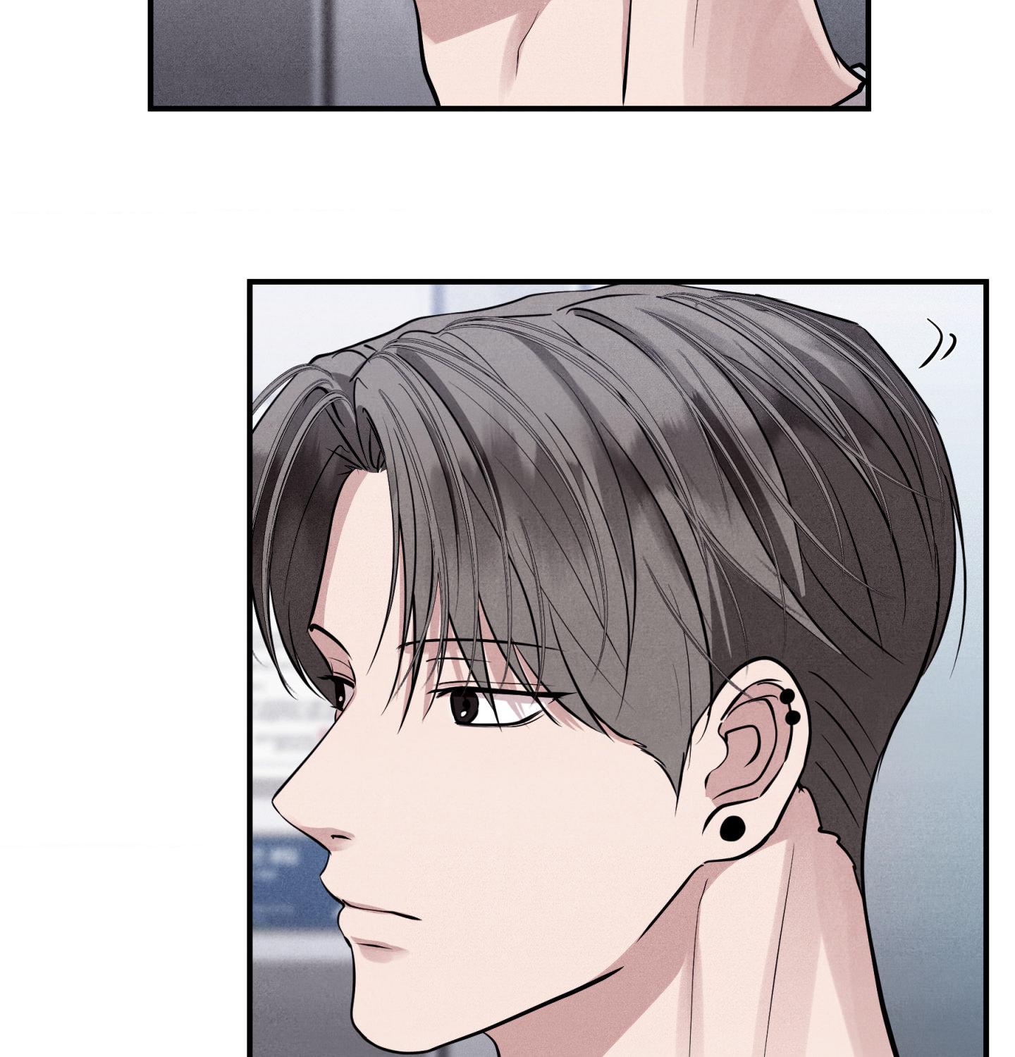 Read Unsleep chapter 71.9 image 10 on Lezhin