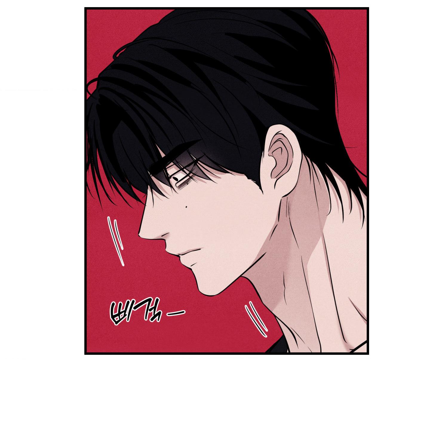 Read Unsleep chapter 71.9 image 108 on Lezhin