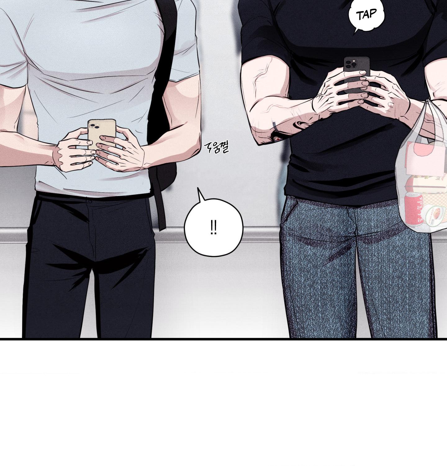Read Unsleep chapter 71.9 image 12 on Lezhin