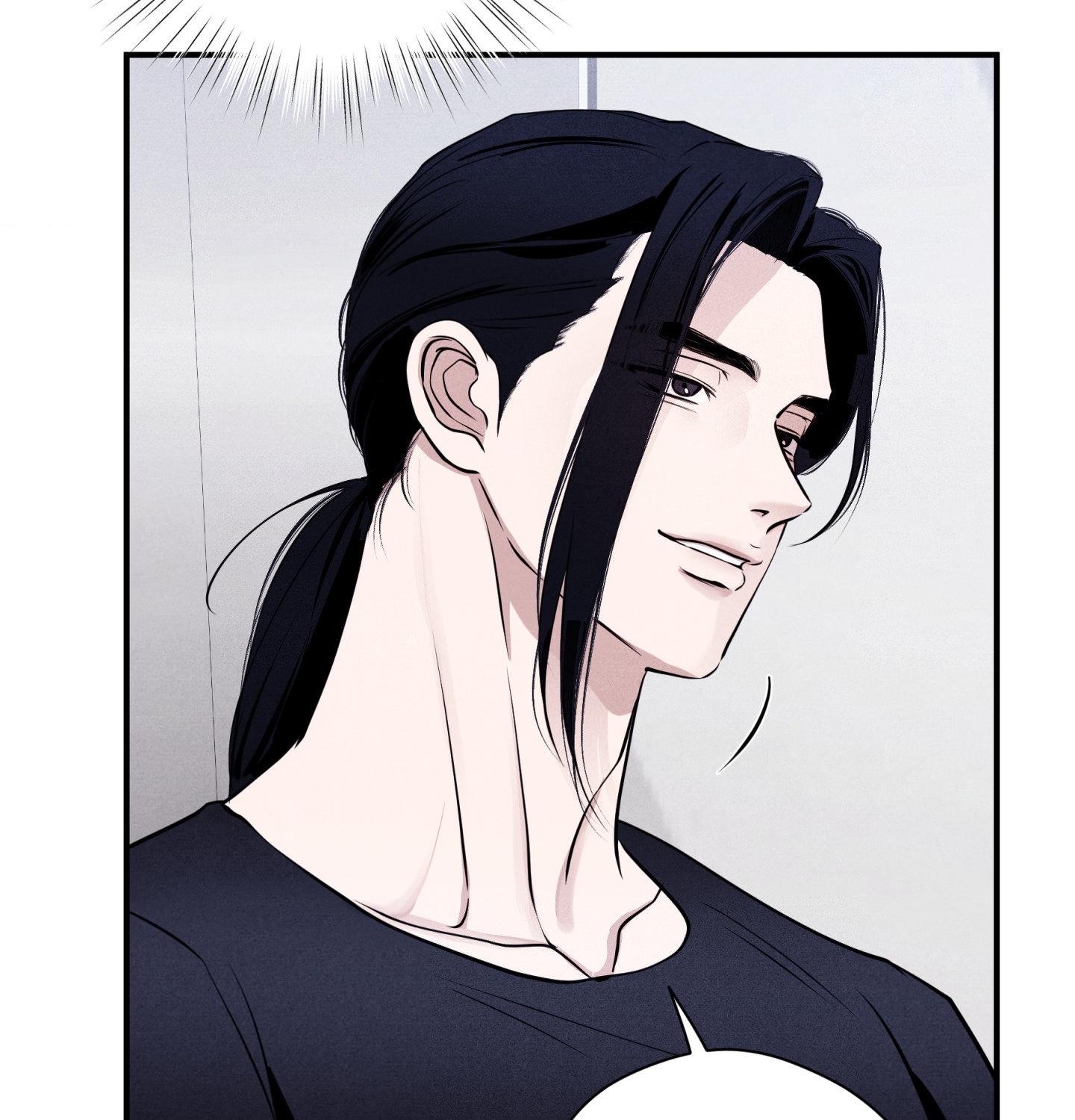 Read Unsleep chapter 71.9 image 15 on Lezhin