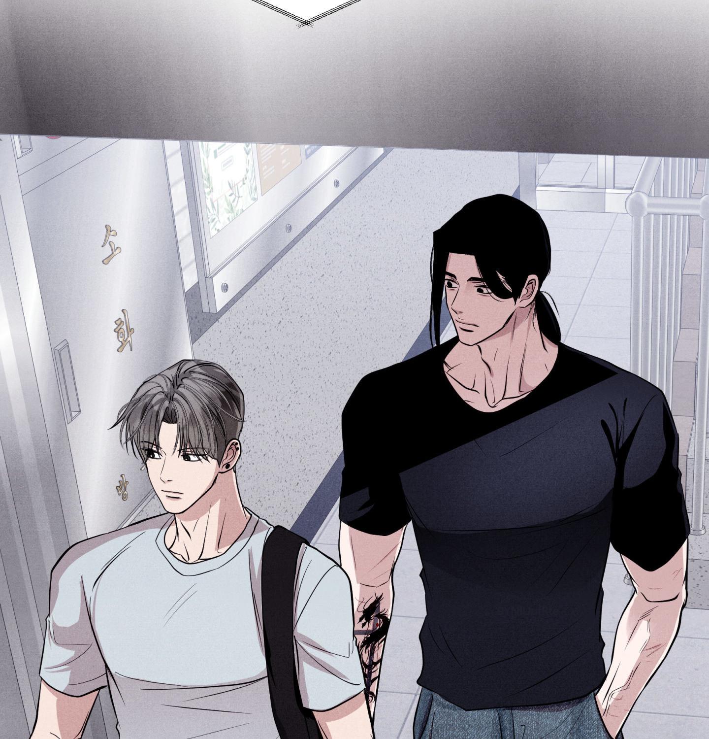 Read Unsleep chapter 71.9 image 2 on Lezhin
