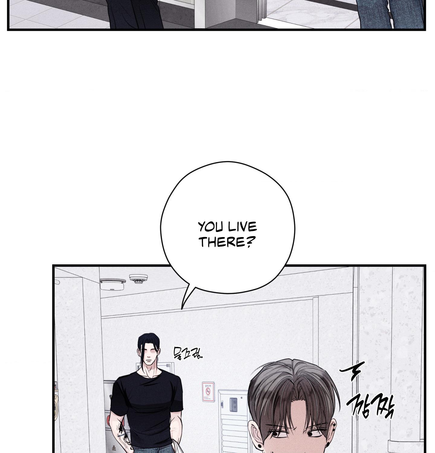 Read Unsleep chapter 71.9 image 27 on Lezhin