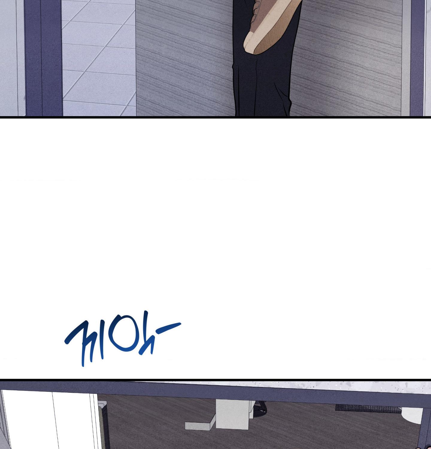 Read Unsleep chapter 71.9 image 37 on Lezhin