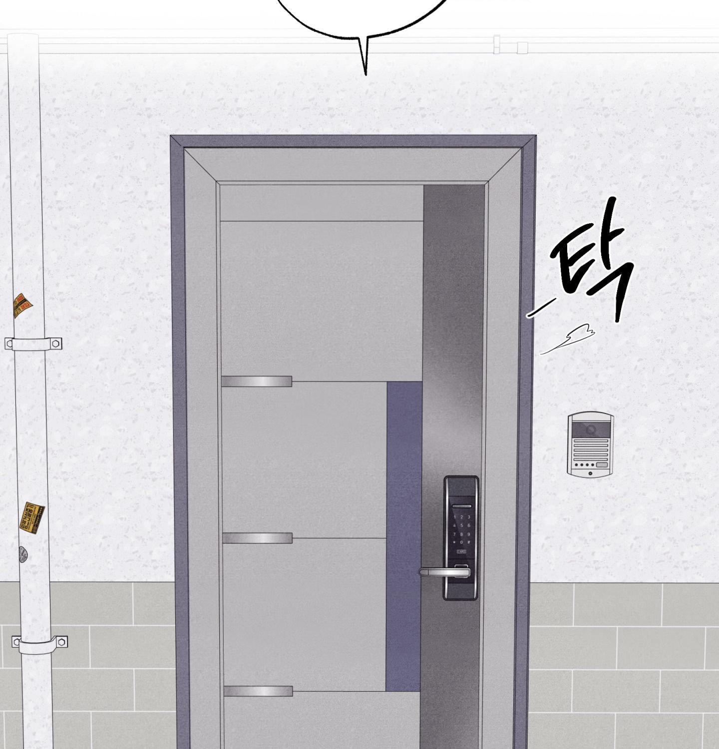 Read Unsleep chapter 71.9 image 41 on Lezhin