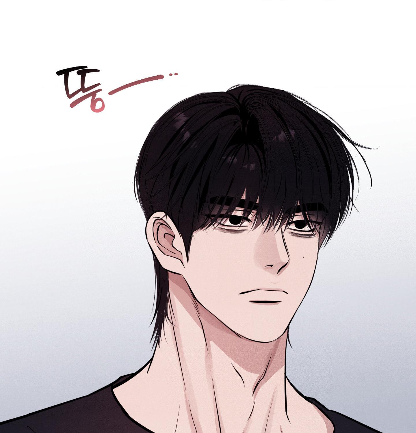 Read Unsleep chapter 71.9 image 83 on Lezhin