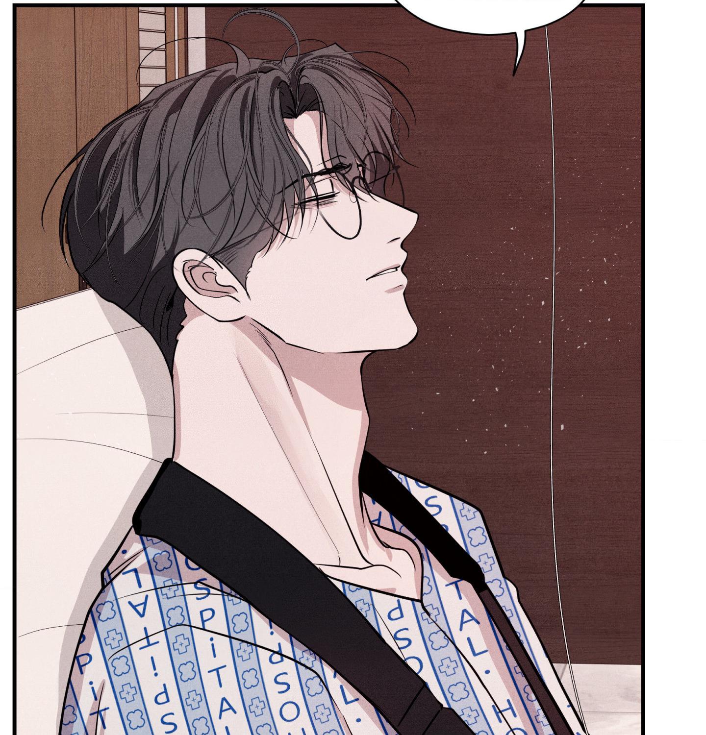 Read Unsleep chapter 71.9 image 97 on Lezhin