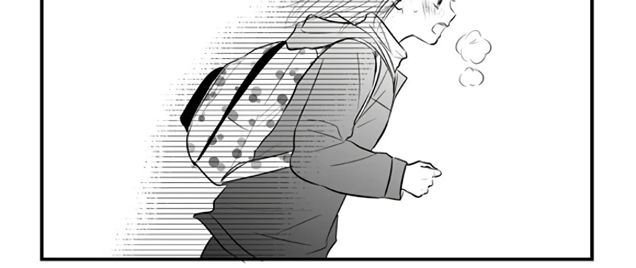 Read Unsociable chapter 3 image 5 on Lezhin