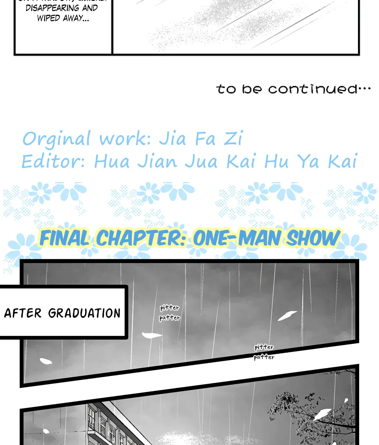 Read Unsociable chapter 4 image 7 on Lezhin