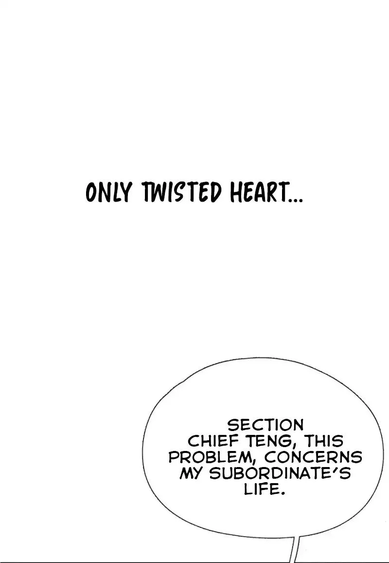 Read Unsound Relationship chapter 0 image 10 on Lezhin