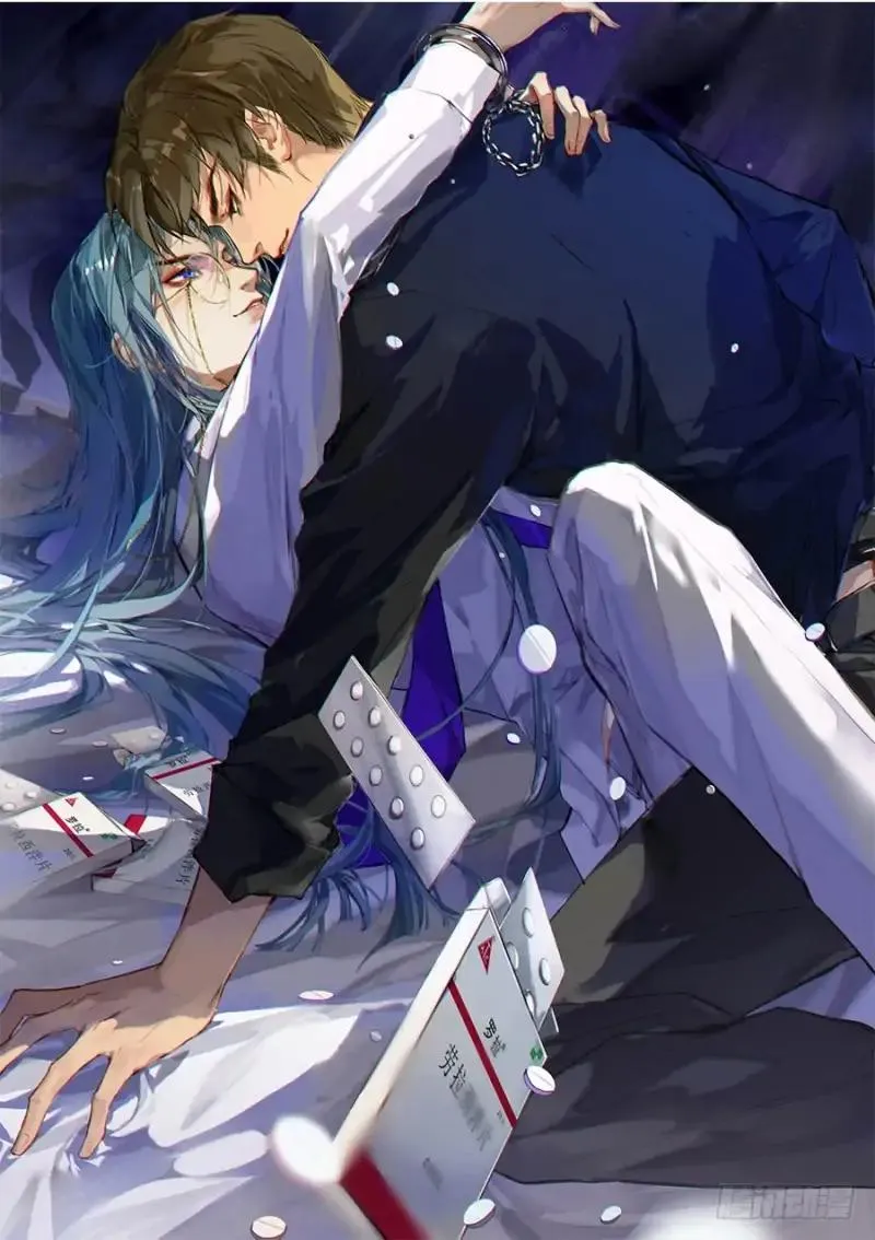 Read Unsound Relationship chapter 0 image 18 on Lezhin