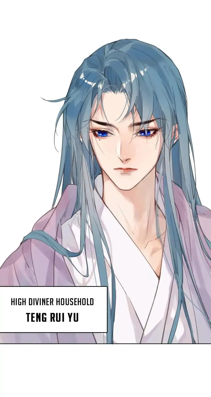 Read Unsound Relationship chapter 0 image 2 on Lezhin