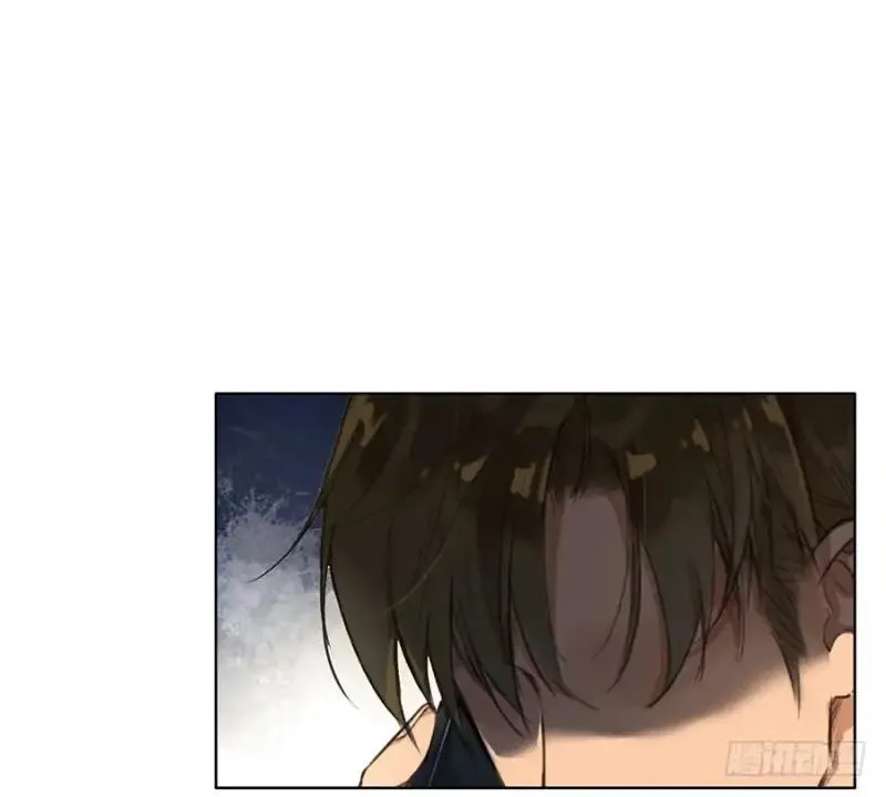 Read Unsound Relationship chapter 1 image 19 on Lezhin