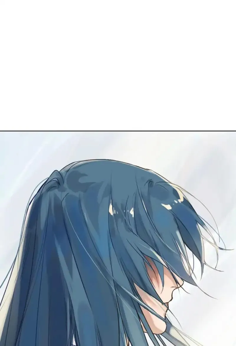 Read Unsound Relationship chapter 1 image 22 on Lezhin