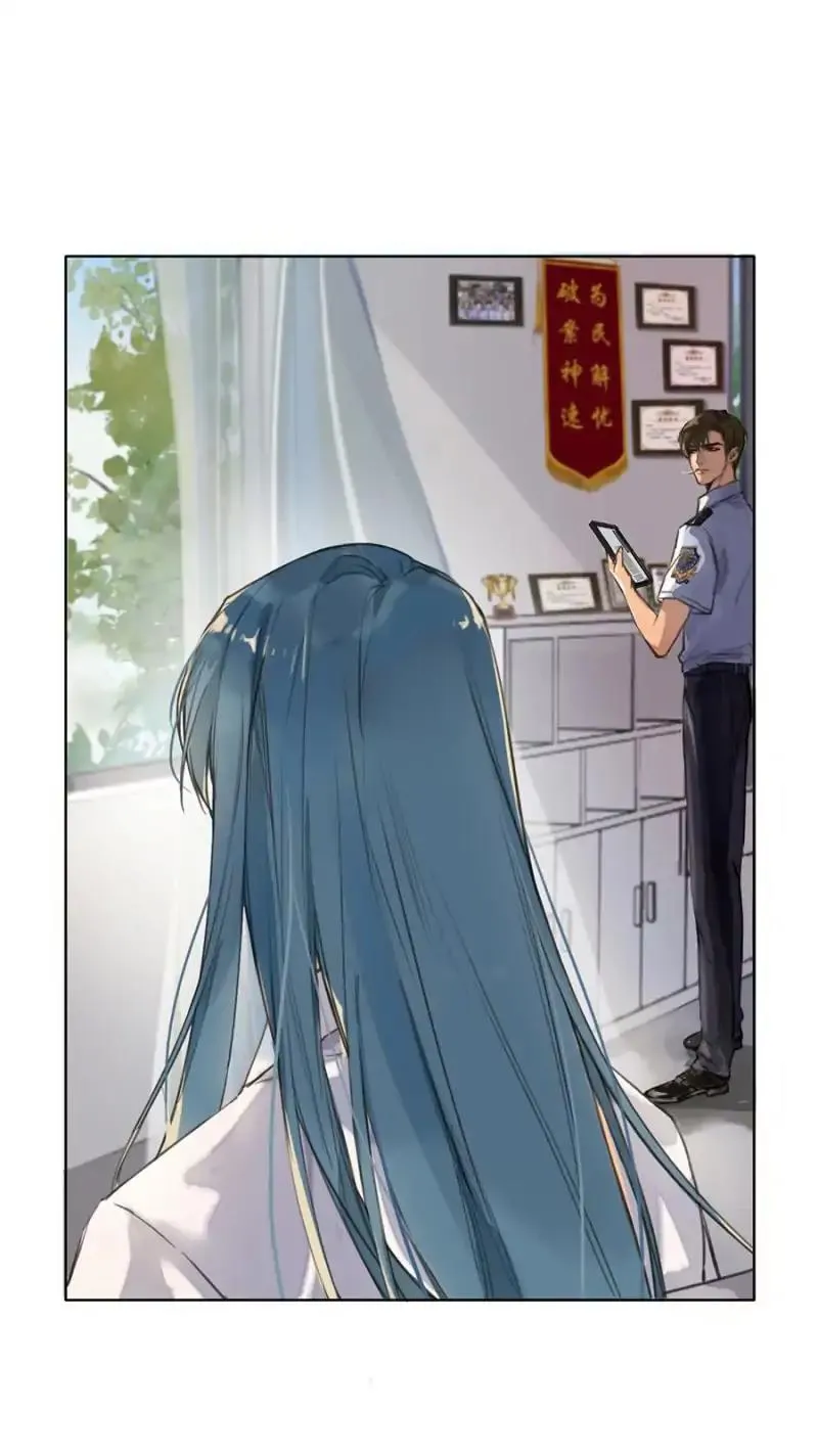 Read Unsound Relationship chapter 1 image 38 on Lezhin