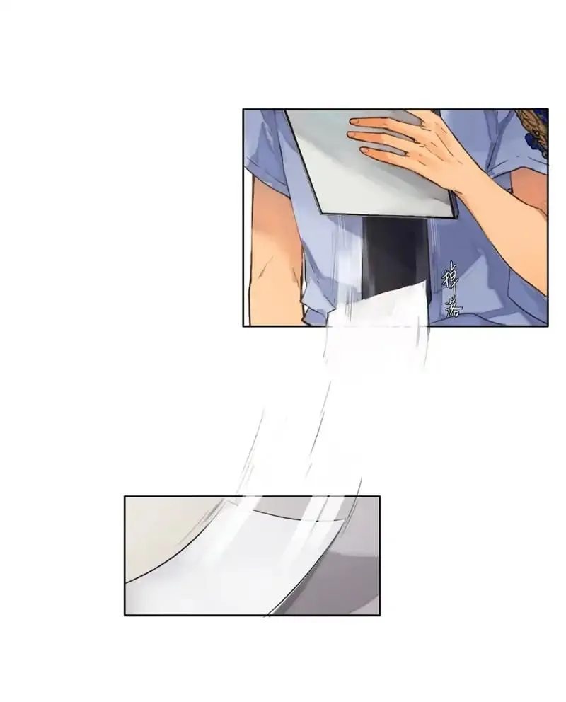 Read Unsound Relationship chapter 1 image 39 on Lezhin