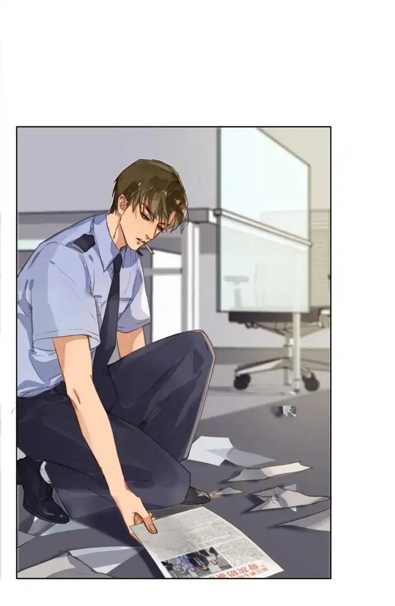 Read Unsound Relationship chapter 1 image 41 on Lezhin