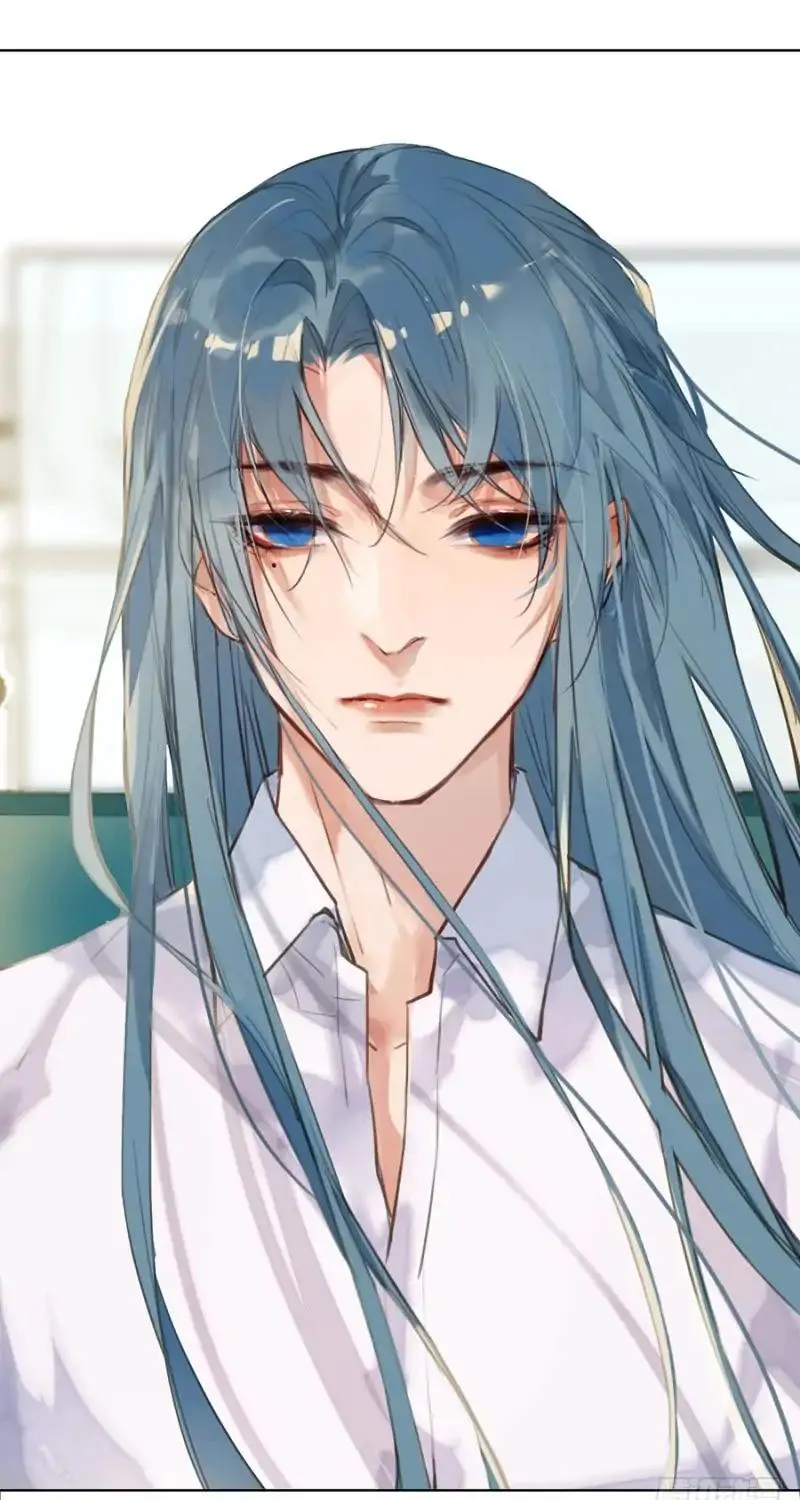 Read Unsound Relationship chapter 1 image 52 on Lezhin