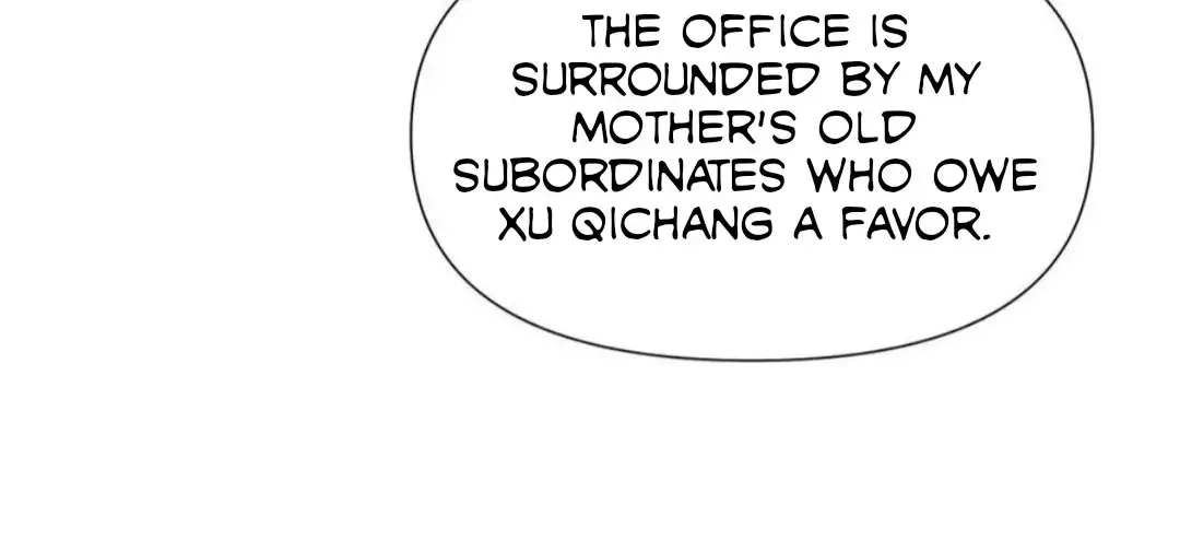 Read Unsound Relationship chapter 100 image 10 on Lezhin
