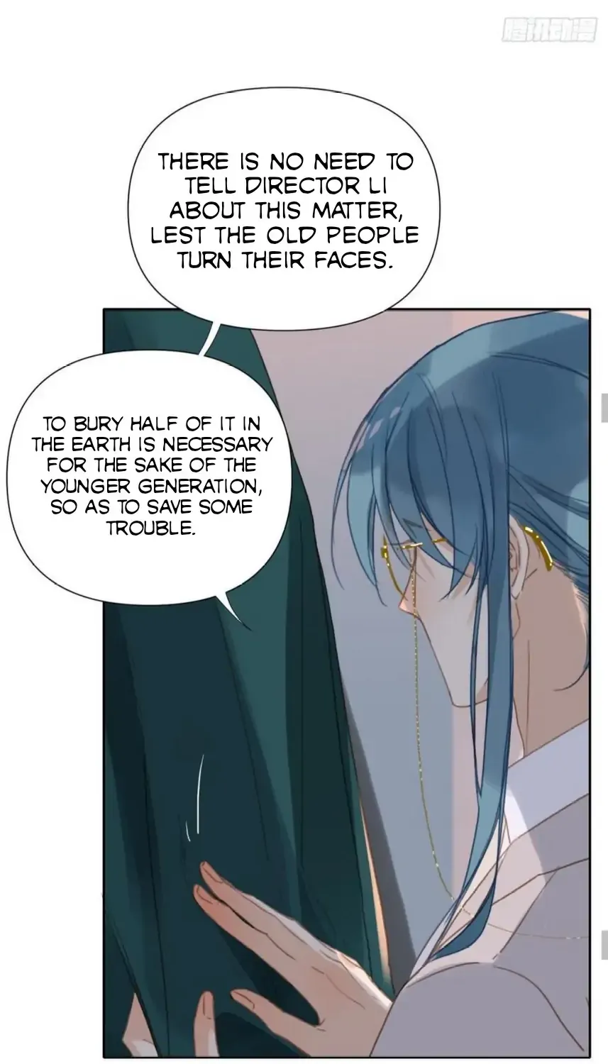 Read Unsound Relationship chapter 100 image 12 on Lezhin