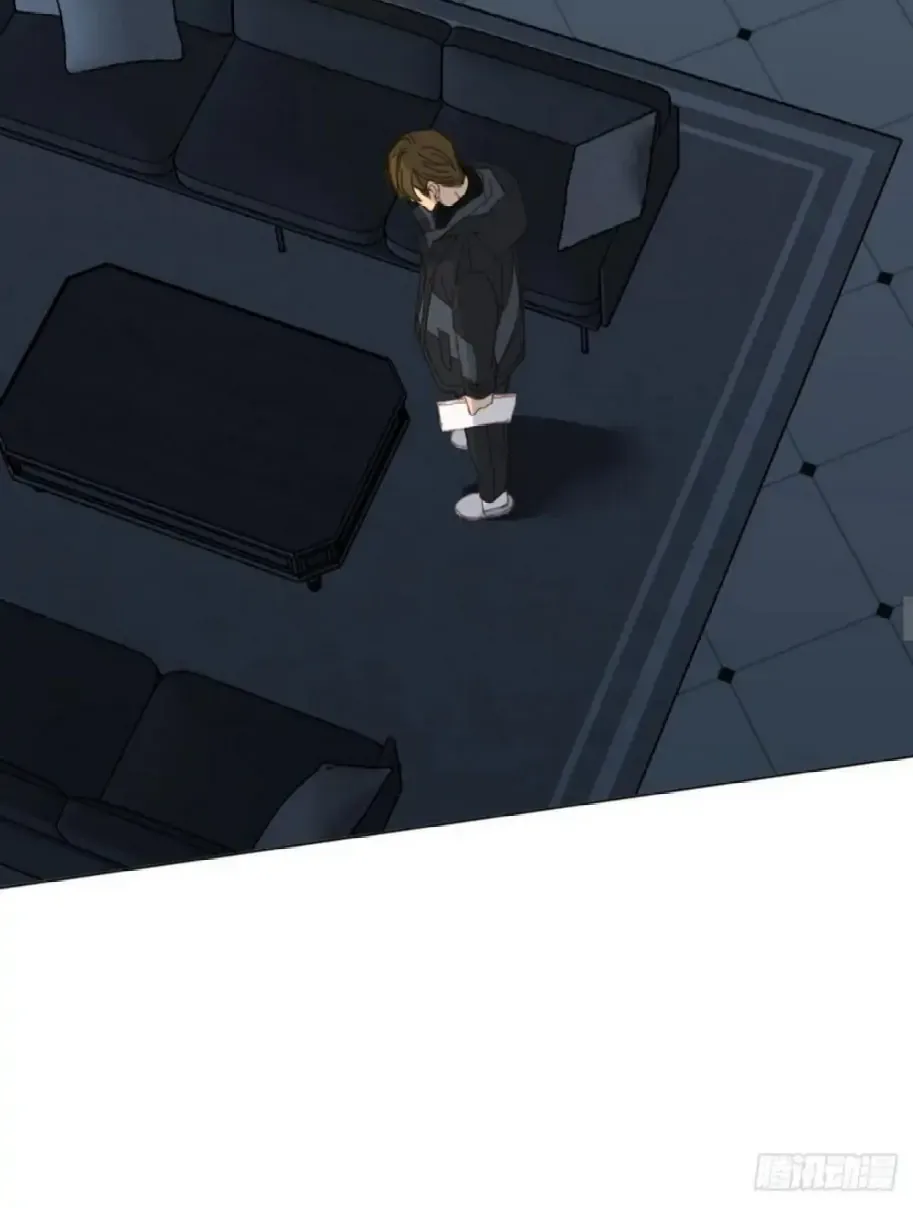 Read Unsound Relationship chapter 100 image 16 on Lezhin