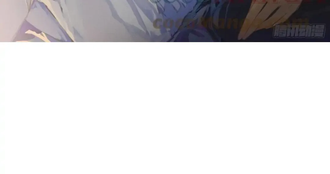 Read Unsound Relationship chapter 100 image 2 on Lezhin