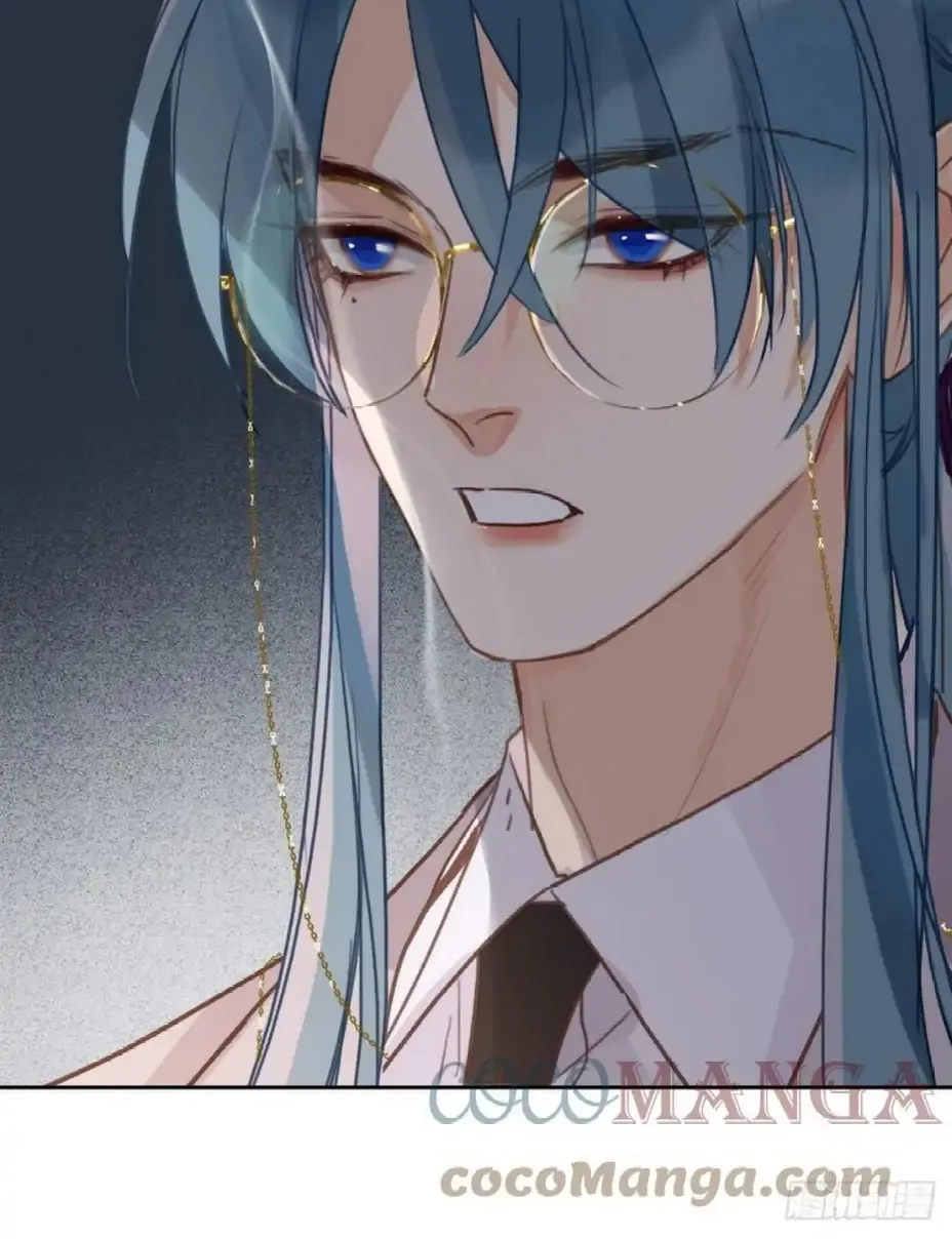 Read Unsound Relationship chapter 100 image 37 on Lezhin