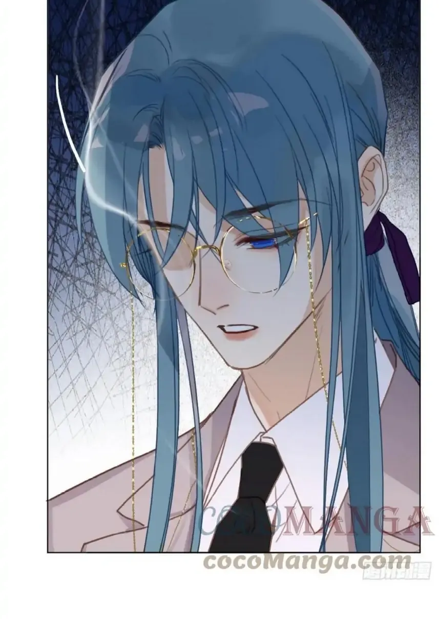 Read Unsound Relationship chapter 100 image 40 on Lezhin