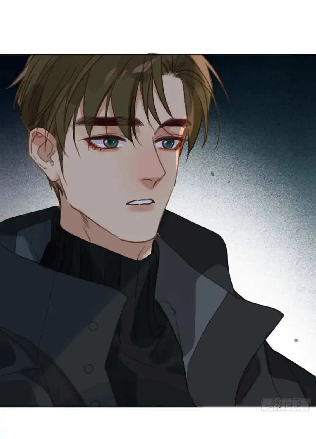 Read Unsound Relationship chapter 100 image 41 on Lezhin