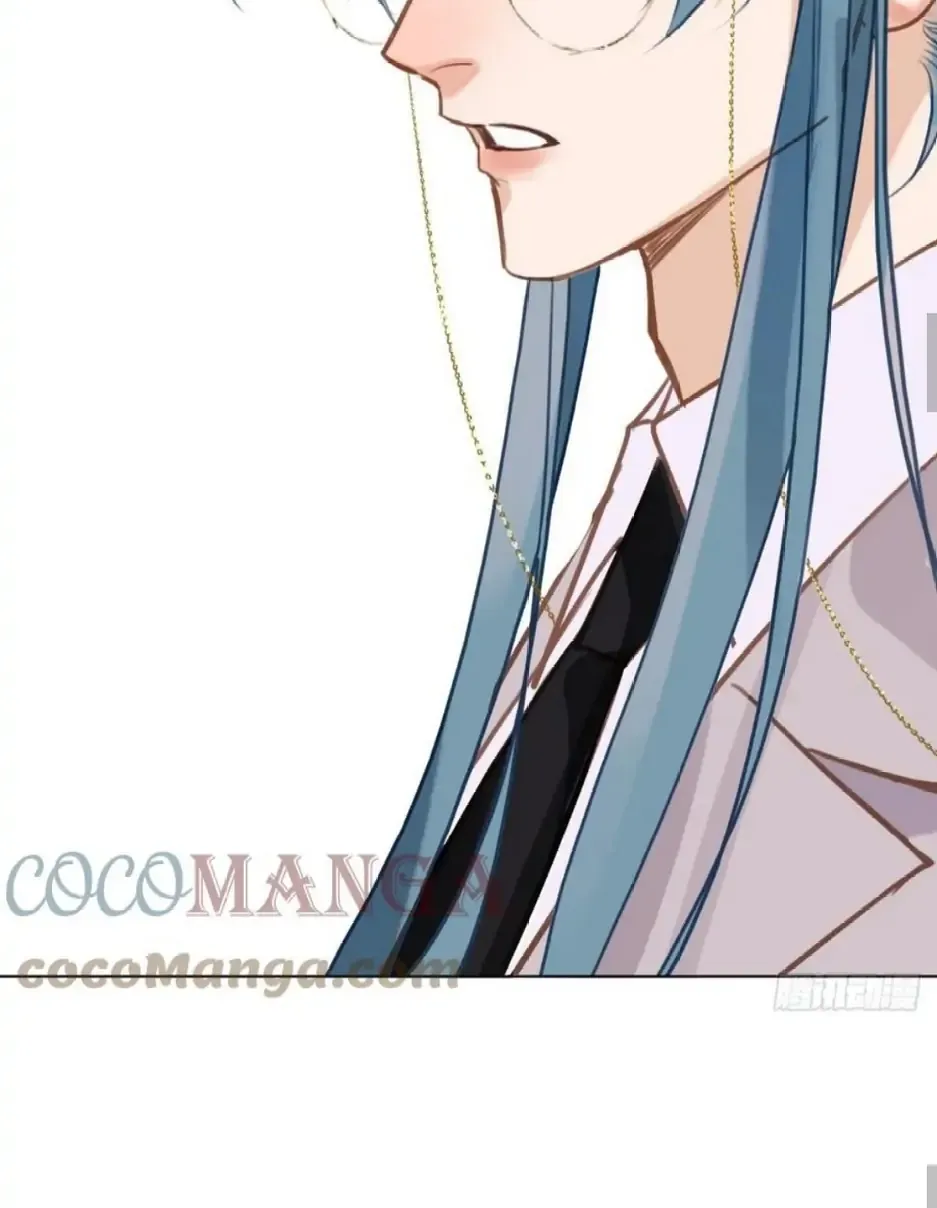 Read Unsound Relationship chapter 100 image 46 on Lezhin