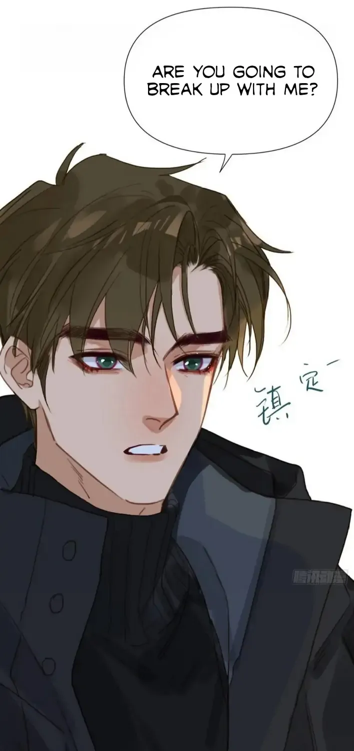 Read Unsound Relationship chapter 100 image 50 on Lezhin