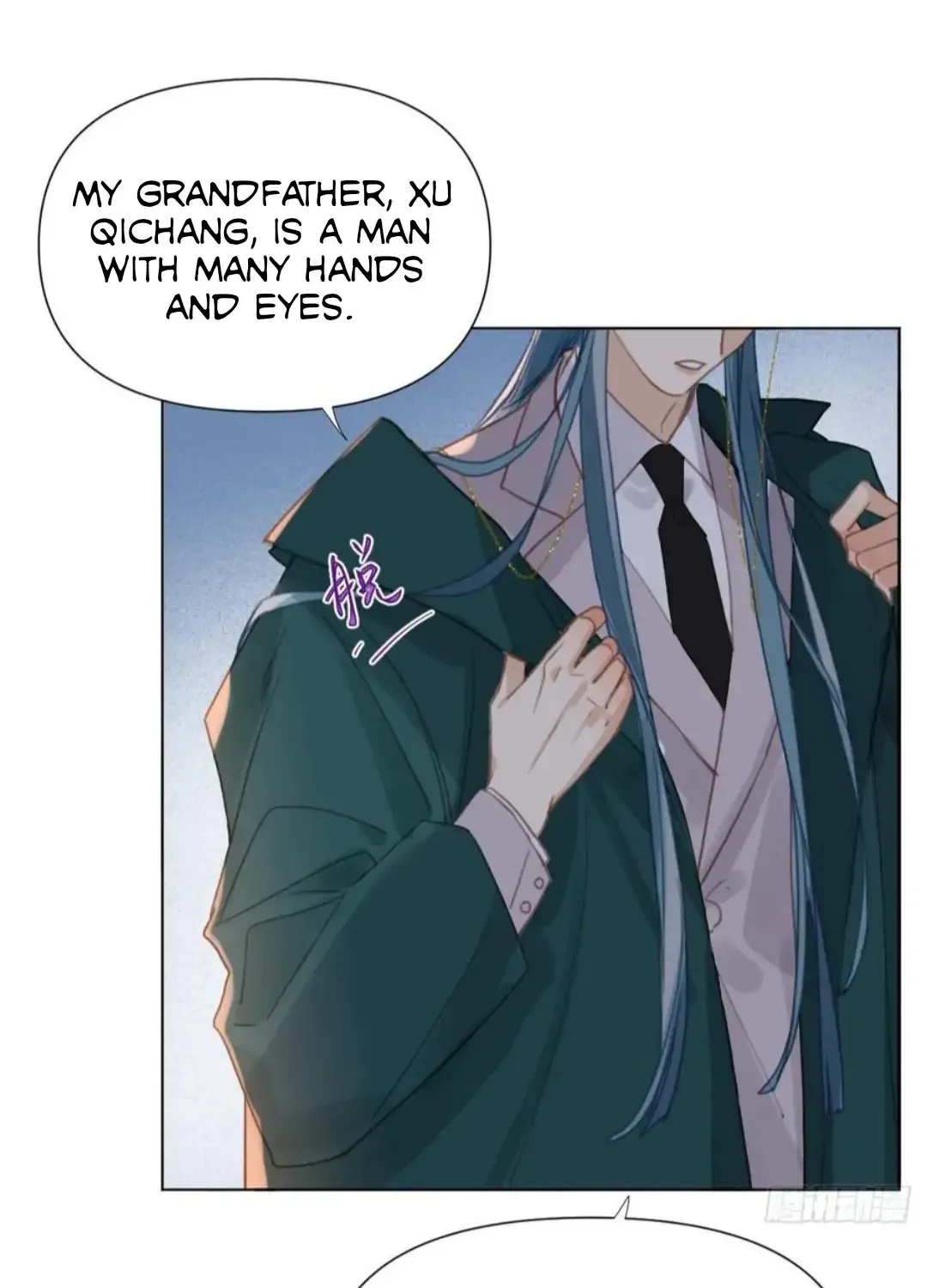 Read Unsound Relationship chapter 100 image 9 on Lezhin