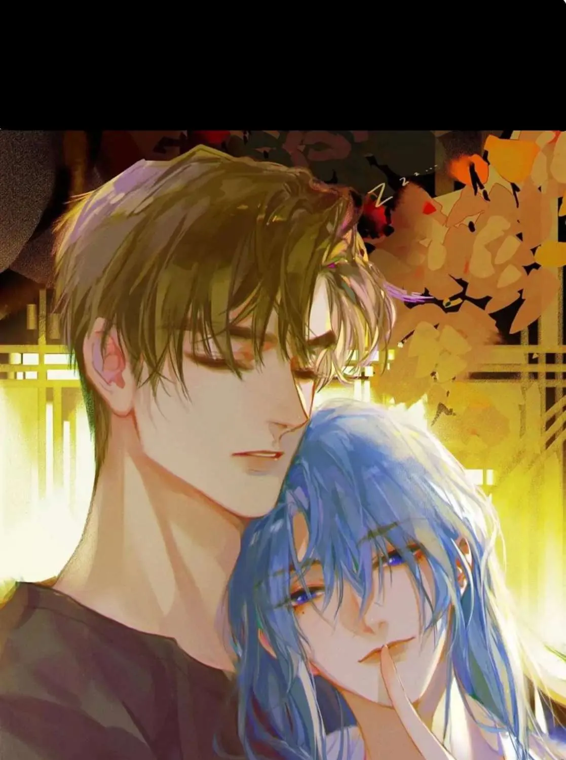 Read Unsound Relationship chapter 101 image 1 on Lezhin