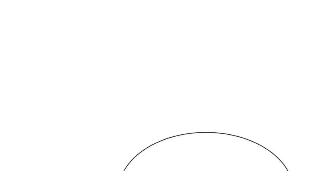 Read Unsound Relationship chapter 101 image 10 on Lezhin