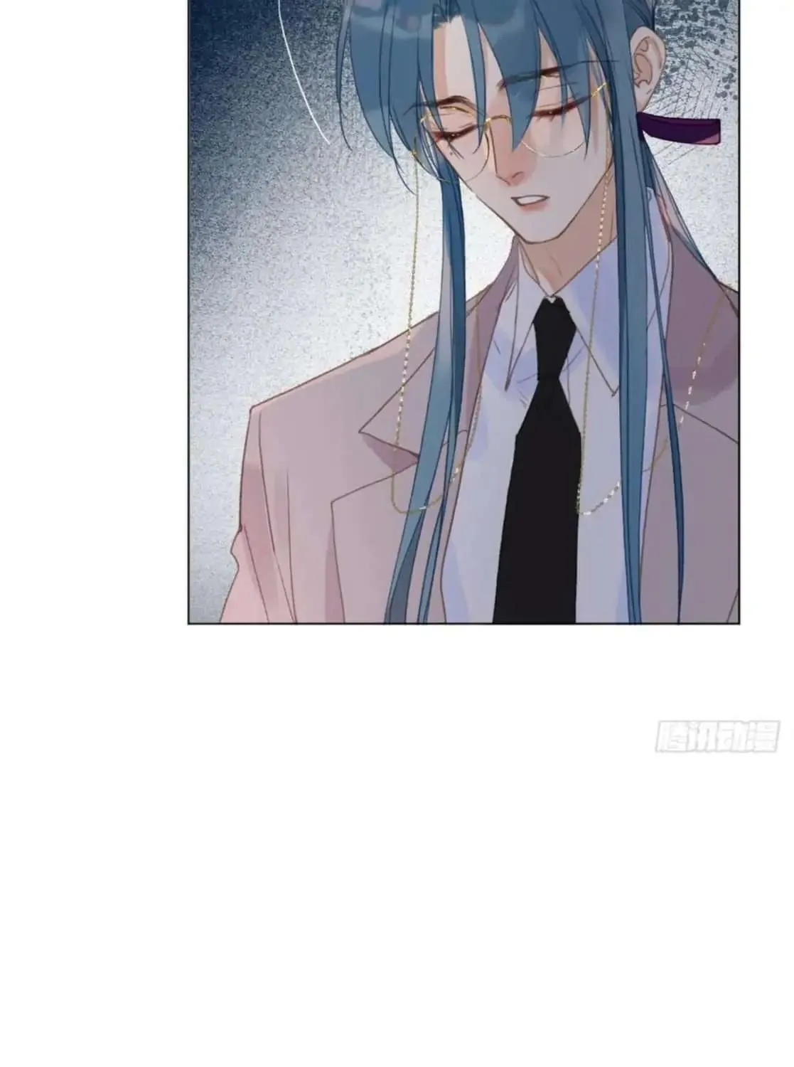 Read Unsound Relationship chapter 101 image 13 on Lezhin