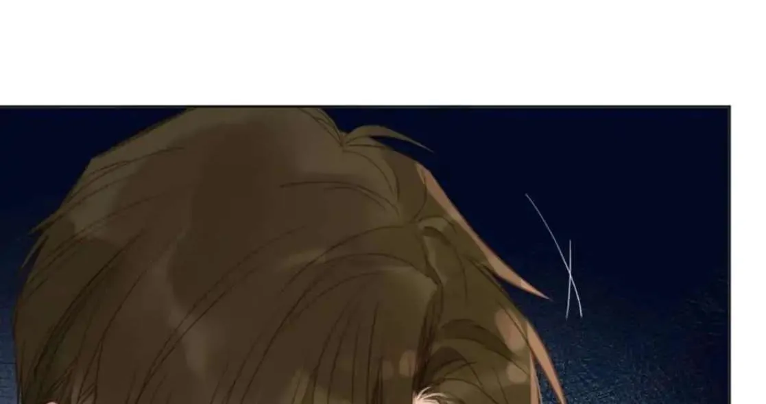 Read Unsound Relationship chapter 101 image 14 on Lezhin