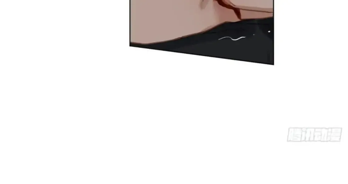 Read Unsound Relationship chapter 101 image 18 on Lezhin
