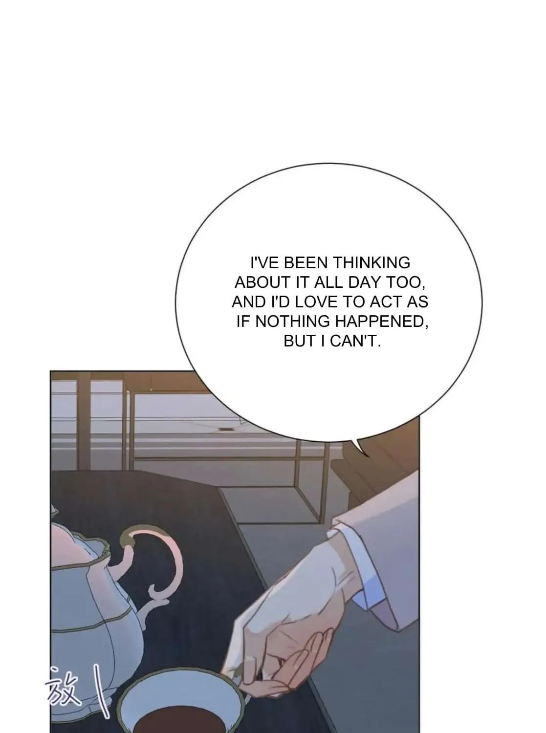 Read Unsound Relationship chapter 101 image 19 on Lezhin