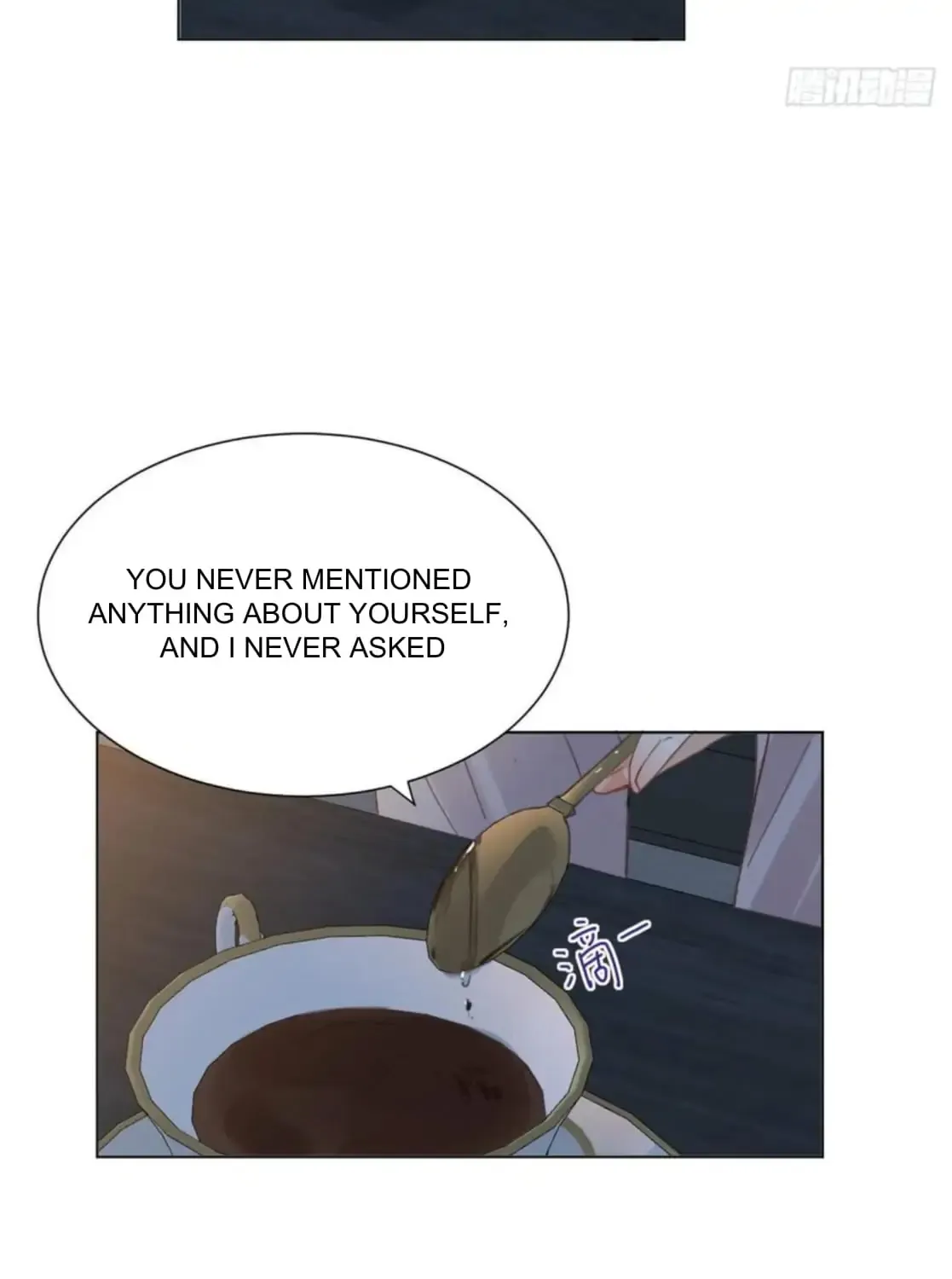 Read Unsound Relationship chapter 101 image 27 on Lezhin
