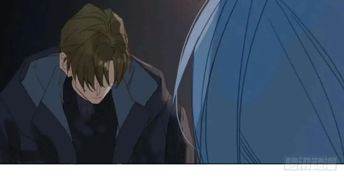 Read Unsound Relationship chapter 101 image 32 on Lezhin